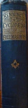 Load image into Gallery viewer, Kenning&#39;s Masonic Cyclopaedia and Handbook of Masonic Archaelogy, History and Biography
