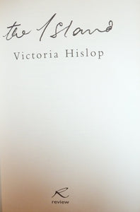 The Island (First UK edition-first printing)