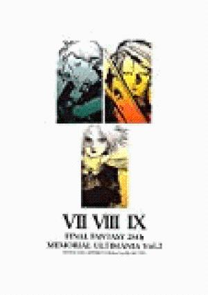 Final Fantasy 25th Memorial Ultimania Vol. 2 Art Book