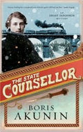 The State Counsellor: Further Adventures of Fandorin (Erast Fandorin 6)