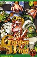 Jojo's Bizarre Adventure, Tome 1 : Golden Wind