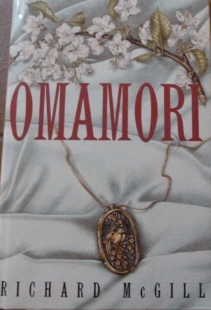 Omamori